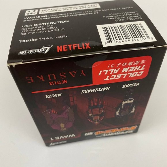 Super7 Netflix Yasuke Nikita Wave 1 Supervinyl Figure - Picture 8 of 8